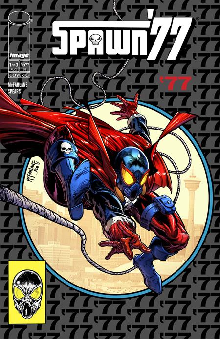 Spawn 77 #1 McFarlane Variant 1:50 Incentive PRESALE 9/9 Image Comics